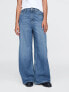 Sky High Rise UltraSoft Baggy Jeans