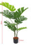 Kunstpflanze Monstera RE7044