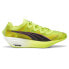 Puma FastFwd Nitro Elite Psychedelic Rush Running Mens Green Sneakers Athletic