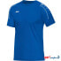 JAKO T-Shirt Classico men's training shirt sports shirt training football 6150