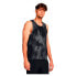 UNDER ARMOUR Laser Wash sleeveless T-shirt