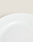 Bone china side plate