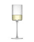 Elle Fluted Cylinder White Wine Glasses, Set of 2