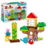 Duplo Pink Peppas Garten mit Baumhaus