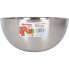 QUTTIN Salad Bowl Appetizers Matte Steel 29.5 cm