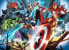 Lisciani LISCIANI MARVEL PUZZLE DF MAXI FLOOR 150 AVENGERS