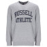 RUSSELL ATHLETIC Arch Logo sweatshirt