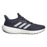 ADIDAS Pureboost Jet running shoes