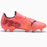 Puma Future 7 Play MxSG M 107722-03 football shoes