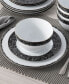 Rill 12-Piece Dinnerware Set, Service for 4