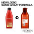 Кондиционер против вьющихся волос Frizz Dismiss Redken (300 ml)