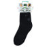 Aloe Moisture, Aloe Socks, Black, 1 Pair