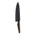 BERGNER Siegen 20 cm Chef Knife