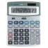 MILAN Blister Pack Grey Metal Colour 14 Digit Calculator