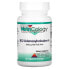 B12 Adenosylcobalamin, 60 Vegetarian Lozenges