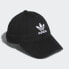 adidas women Relaxed Strap-Back Hat