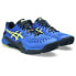 Кроссовки Asics Gel-Resolution 9 Padel Indoor