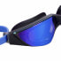 FASHY Splash II Swimming Goggles