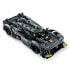 LEGO Technic-Ip-Vehicle-4-2023 Construction Game