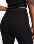 French Connection high waist skinny jeans in black