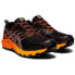 ASICS Gel-Trabuco 9 Goretex trail running shoes