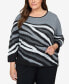 Plus Size Classic Animal Jacquard Beaded Top