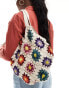 Pull&Bear crochet multicolour pattern bag in ecru