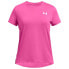 UNDER ARMOUR Knockout short sleeve T-shirt