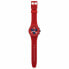 Мужские часы Swatch SUSR407