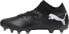 Puma Buty piłkarskie Puma Future 7 Match FG/AG 107715 02 46