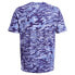 UNDER ARMOUR ABC Camo short sleeve T-shirt