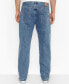 Джинсы мужские Levi's 550™ Relaxed Fit Jeans