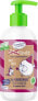 Kinder Duschgel 3in1 Brombeer-Duft, 250 ml