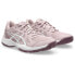 ASICS Upcourt 6 GS junior volleyball shoes