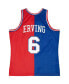 Men's Julius Erving Royal, Red Philadelphia 76ers Hardwood Classics 1982-83 Split Swingman Jersey