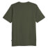 Puma Essential Camo Graphic Crew Neck Short Sleeve T-Shirt Mens Green Casual Top