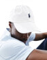 Polo Ralph Lauren logo baseball cap in white