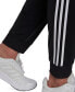 Men's Tricot Jogger Pants