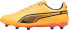 Puma Buty piłkarskie Puma King Match FG/AG 107570 05 45