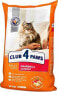 Club 4 Paws CLUB4Ł KOT 14kg HAIRBALL