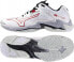 Mizuno Buty Mizuno WAVE LIGHTNING Z8 V1GA240096