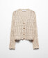 Women's Drawstring Detail Knitted Cardigan