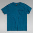 G-STAR Utility short sleeve T-shirt