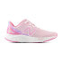 Кроссовки New Balance Arishi v4 Fresh Foam