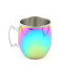 2 Pack of Rainbow Moscow Mule Mugs, 20 Oz