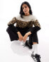 Only colourblock jumper in animal print