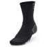 UNDER ARMOUR AD Playmaker 1 short socks