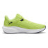 PUMA Skyrocket Lite trainers