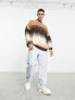 ASOS DESIGN super oversized sweatshirt in brushed brown ombre