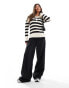 In The Style half zip jumper in stone and black stripe